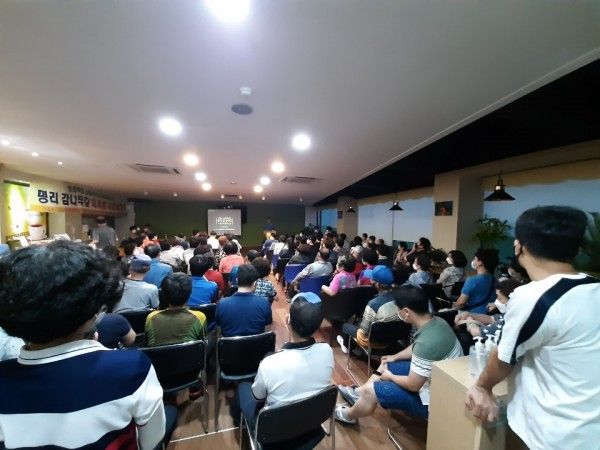 평리 감나무길 재개발 사업설명회
