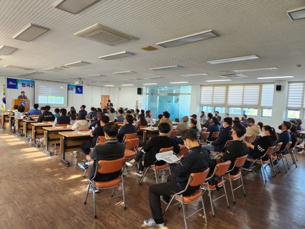 구미시형곡동 소규모재건축 공청회 개최